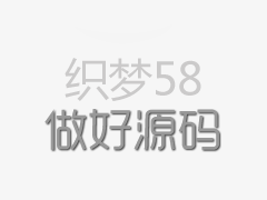 2021年江西省考试录用公务员考试报名入口