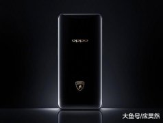 OPPO宣布和兰博基尼汽车达成品牌战略合作