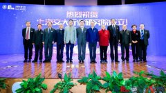 行业研究为中国经济发展寻找新动力