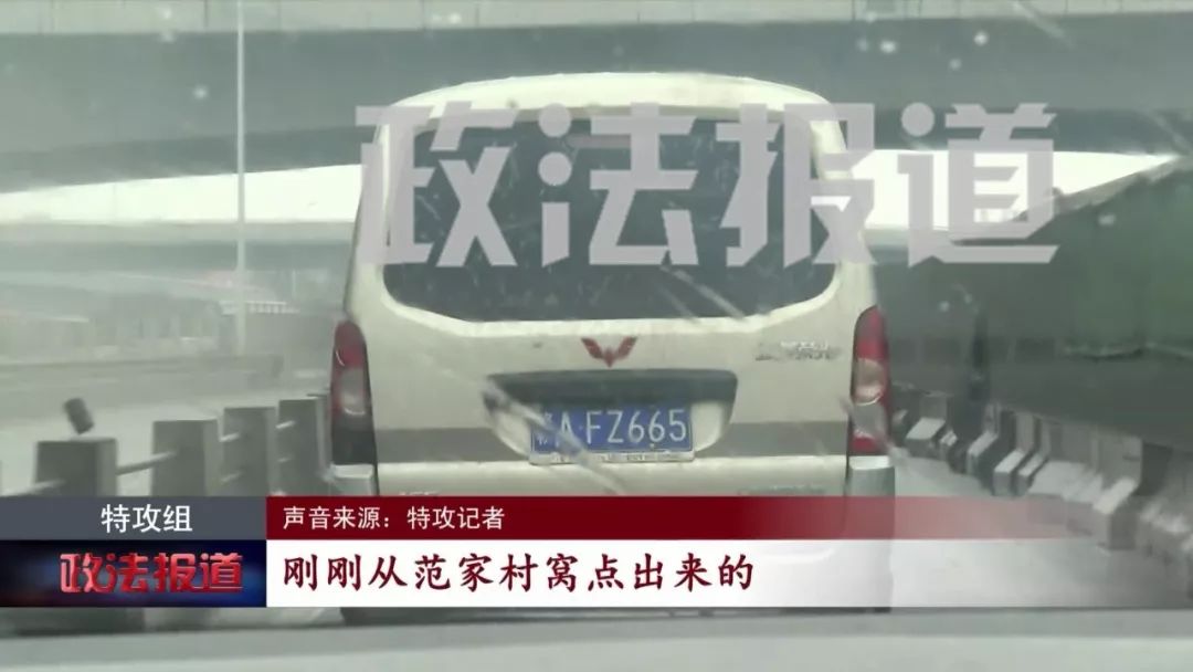 记者调查南昌经开区“美味”猪头肉加工点 令人