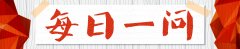 轻松一刻语音版:专家称,每天2杯咖啡你能多活两年