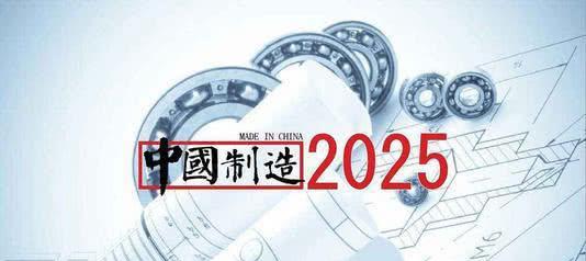 八十年代提出的经济总量翻两番_八十年代(3)