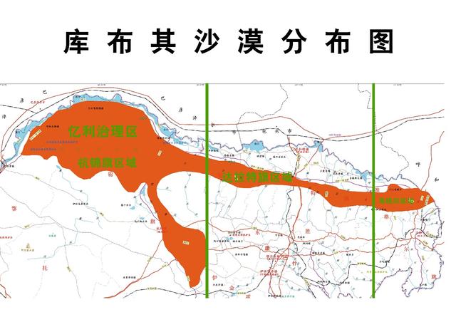 三个第一！中国治沙奇迹震撼世界