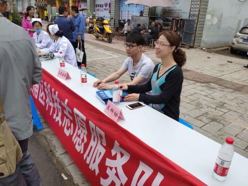 清江浦区科协开展科技三下乡活动