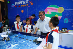 AI公益助学行动再升级 “科技素养提升计划”亮相全国科技活动周
