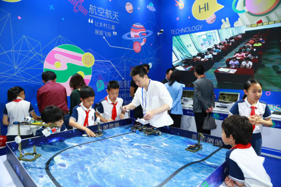 AI公益助学行动再升级 “科技素养提升计划”亮相全国科技活动周