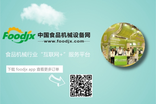 厨电市场增长乏力吗？ 企业以创新研发驱动行业
