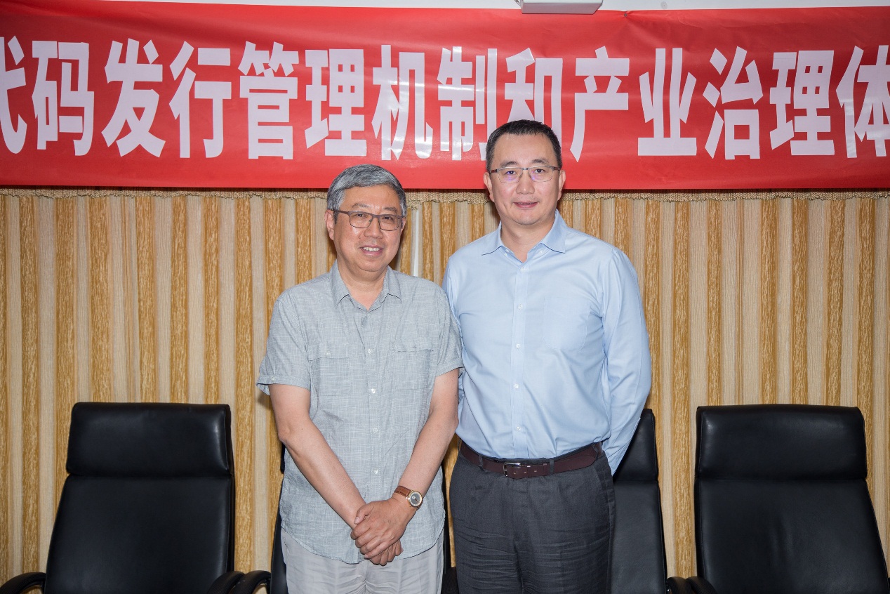 民盟中央副主席率队调研金山云 推进全球二维码