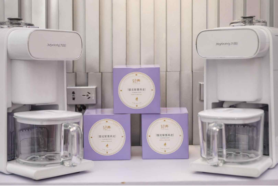 亚洲美食节：九阳黑科技新品吸引八方食客