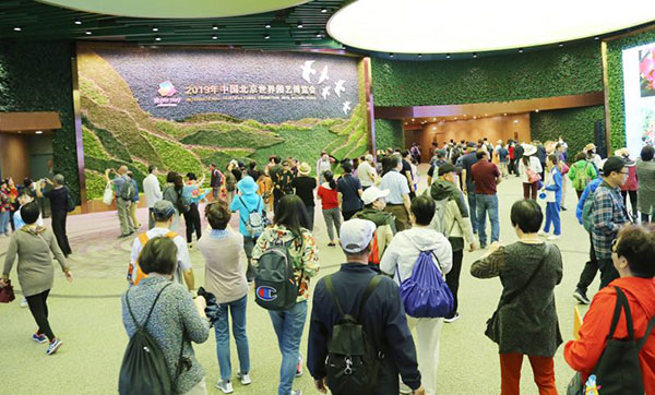 推介文旅资源 诚邀中外宾客 图1