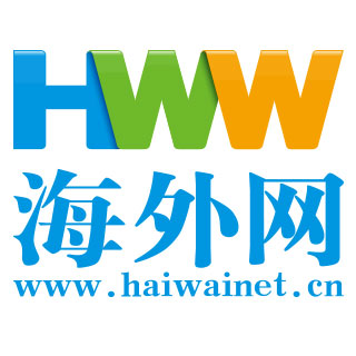 推介文旅资源 诚邀中外宾客