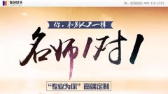 2019潍坊人民医院高层次人才公开招聘145人 只进行