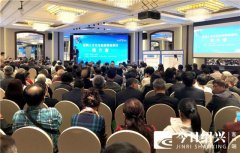 我市在港举行人才文化旅游招商项目推介会