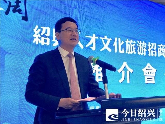 我市在港举行人才文化旅游招商项目推介会