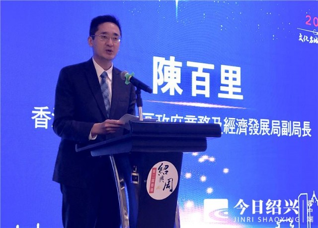 我市在港举行人才文化旅游招商项目推介会