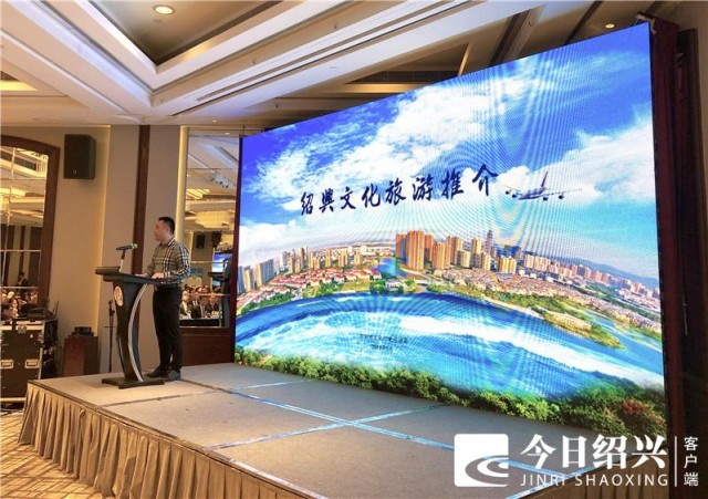 我市在港举行人才文化旅游招商项目推介会
