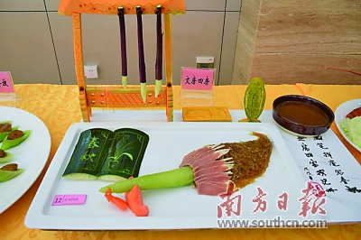潮州亮出三大举措 培育厨师人才助力乡村振兴