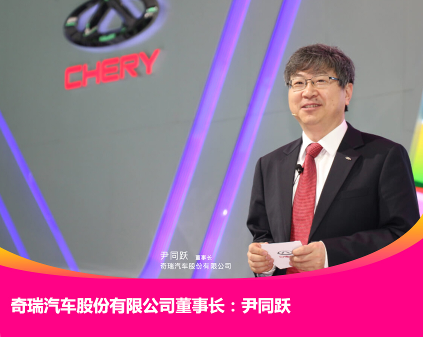 建国70周年:那些推动行业发展的人物 建国70周年:那些推动行业发展的人物
