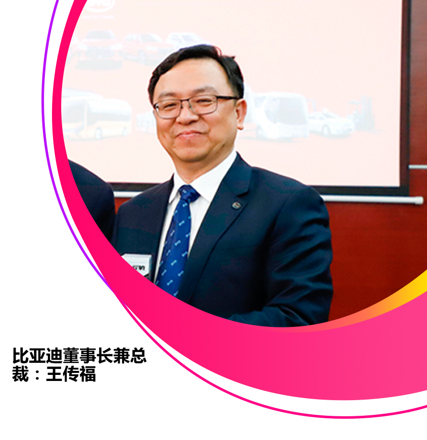 建国70周年:那些推动行业发展的人物 建国70周年:那些推动行业发展的人物