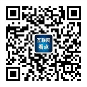 今日互联网看点
