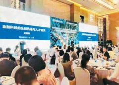 各地引进海外人才都有哪些“高招”