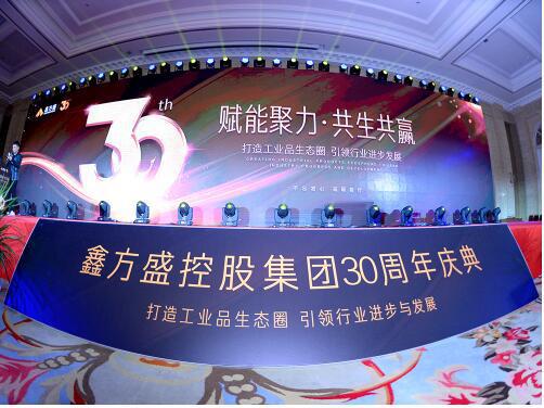 QQ截图20190522145537.jpg