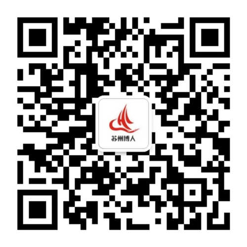 2019外籍人才招聘会（苏州）即将启幕