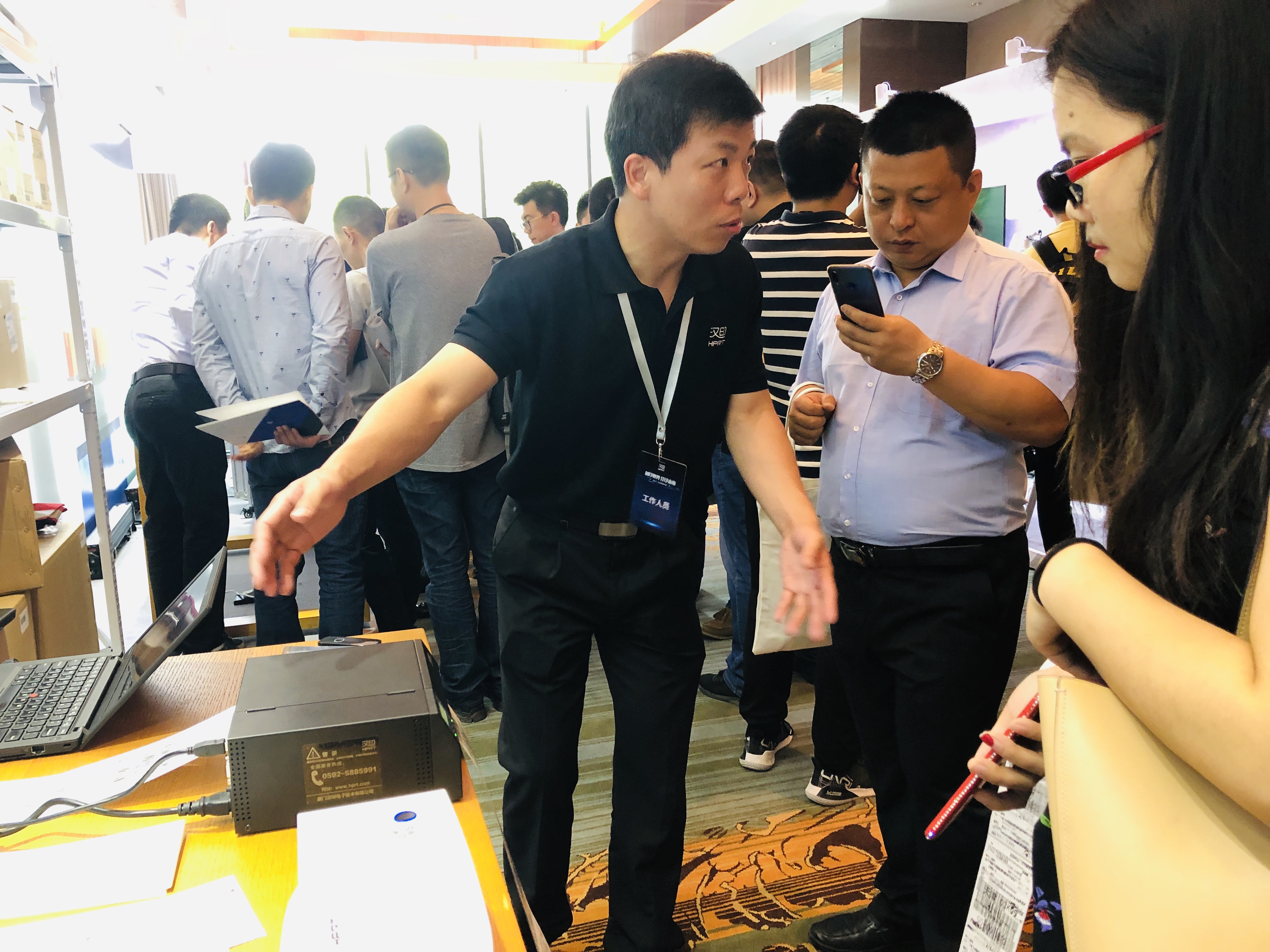 自主核心科技 汉印开启创印世界新时代