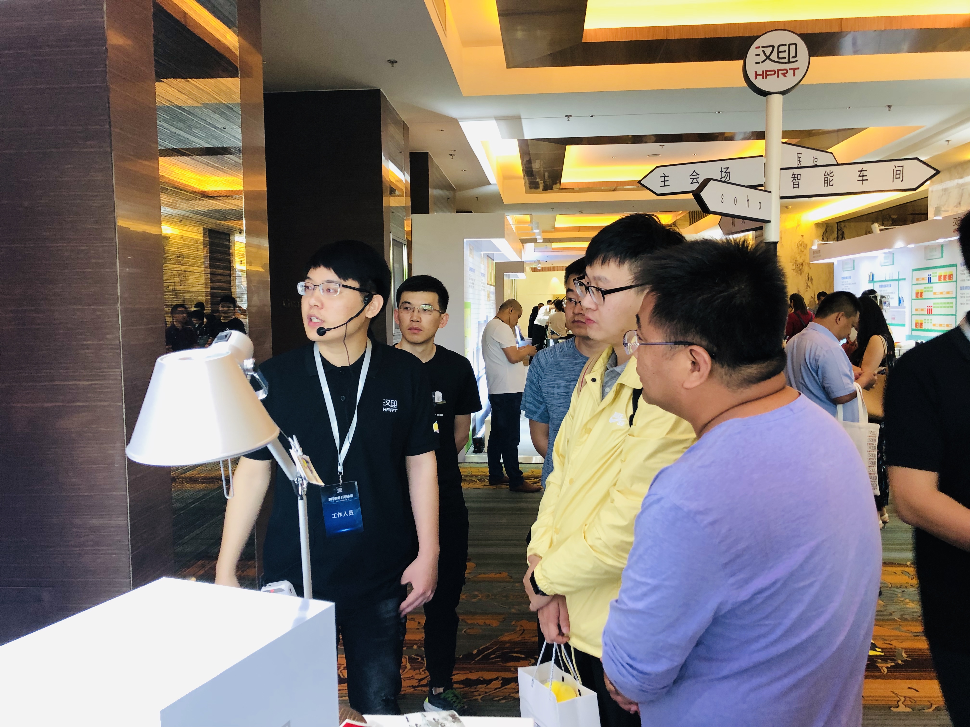 自主核心科技 汉印开启创印世界新时代