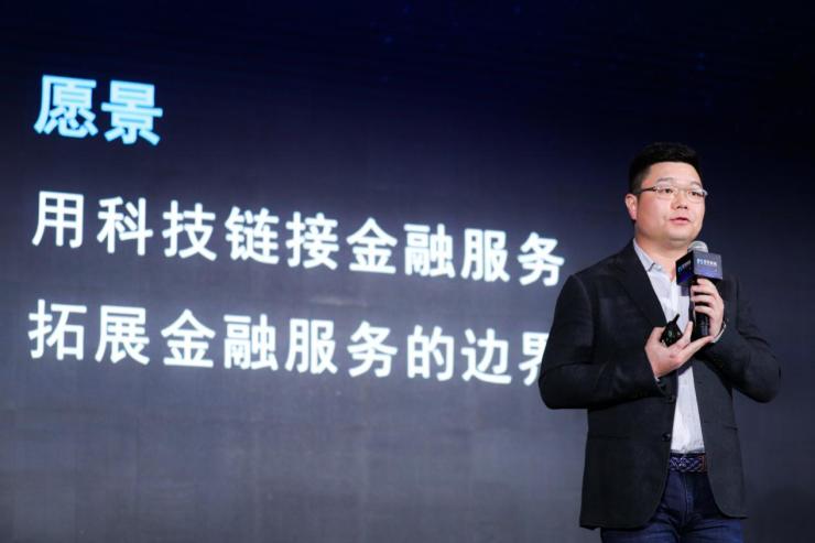 任买科技召开启新发布会 服务实体经济实现多方