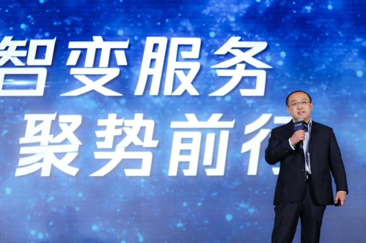 任买科技召开启新发布会 服务实体经济实现多方