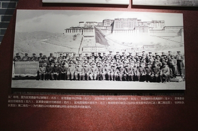 他们，用一生铸就高原地热奇迹