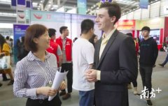 11万人次共赴盛会，成果闪亮！第十七届中国国际