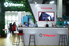<b>Vitamix于中国国际素生活博览会演绎多款人气产品</b>