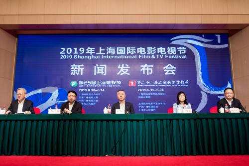 《大江大河》《都挺好》等入围白玉兰最佳电视剧
