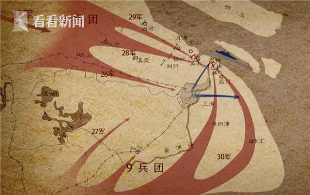 解放军第三野战军9、10兵团合围吴淞口