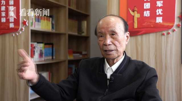 90岁的房崇喜讲述70年前的“掐脖子”战略