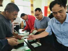 部门动态 赣州市人民政府