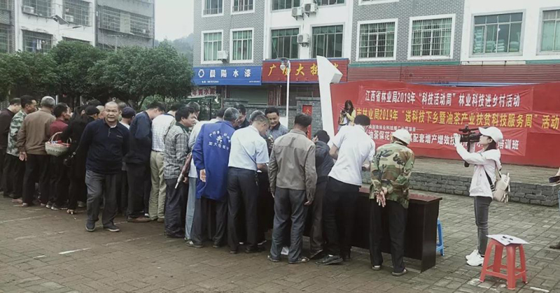 部门动态 赣州市人民政府