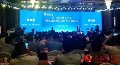 200多名徐州籍人才齐聚彭城 为发展共画同心圆