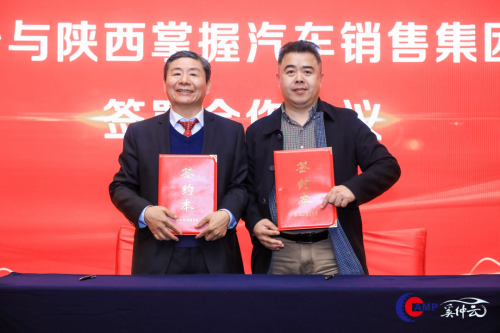奚仲云：发布首份汽配流通行业产业互联网研究