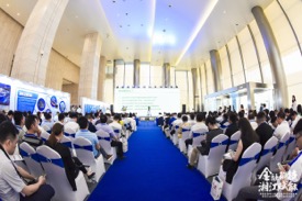 湖南金融中心金融科技专项政策发布仪式在湘隆
