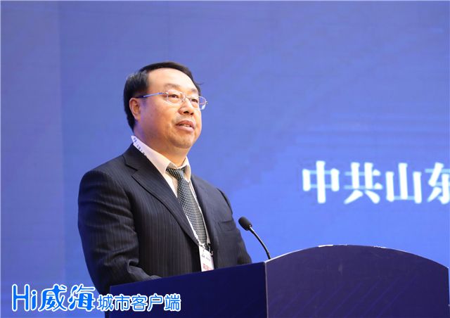 首届中国(山东)高端人才项目交流会开幕
