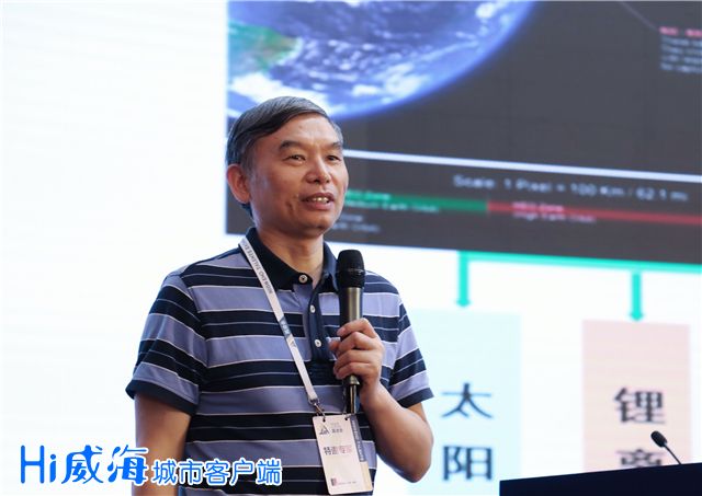 首届中国(山东)高端人才项目交流会开幕