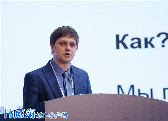 首届中国(山东)高端人才项目交流会开幕
