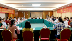 首届沪桂两地大健康职业化人才交流论坛成功举
