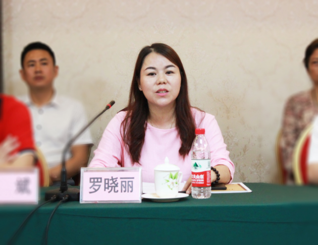 首届沪桂两地大健康职业化人才交流论坛成功举
