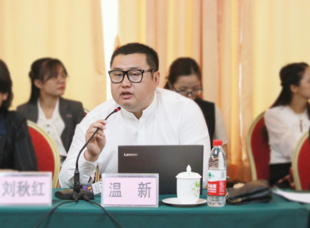 首届沪桂两地大健康职业化人才交流论坛成功举