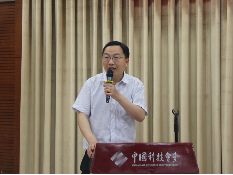 2019年车用氢能产业蓝皮书编写正式启动