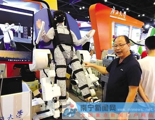 2019年广西科技